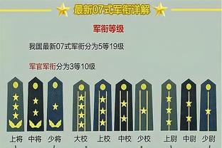 reybet雷竞技截图3